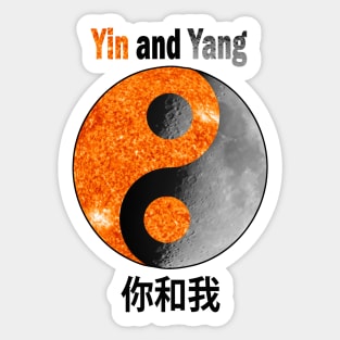 Yin and Yang Sticker